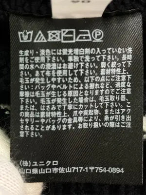UNIQLO/ユニクロ/ベスト/トップス/ブラック/M