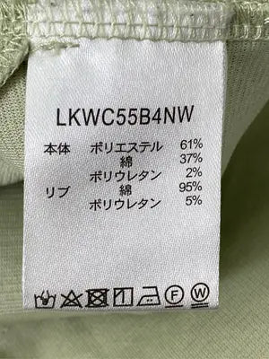 LAKOLE/ラコレ/Tシャツ/カットソー/トップス/ライトグリーン/F