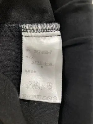 その他パンツ/パンツ/ブラック/M
