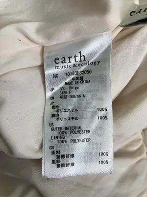 earth music&ecology/アースミュージックアンドエコロジー/ロングスカート/スカート/ベージュ/F