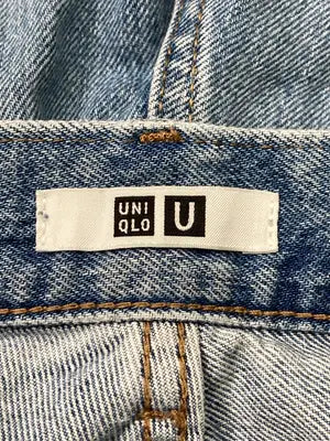 UNIQLO U/ユニクロユー/デニムパンツ/パンツ/ブルー/27(68.5cm)