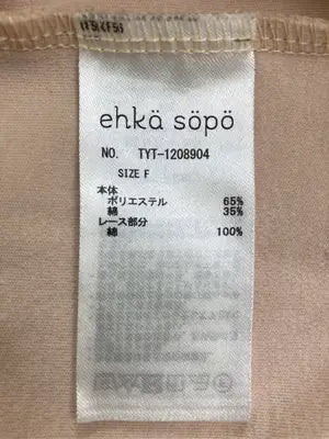 ehka sopo/エヘカソポ/Tシャツ/カットソー/トップス/オレンジ/F