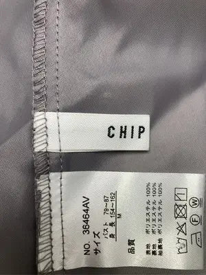 Chip Clip/チップクリップ/シャツ/ブラウス/トップス/グレー/M