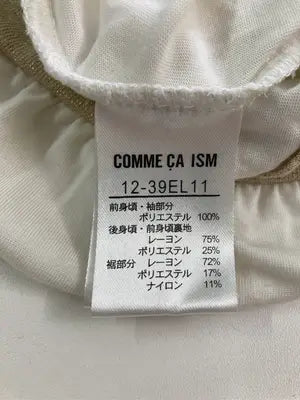 COMME CA ISM/コムサイズム/シャツ/ブラウス/トップス/アイボリー/M