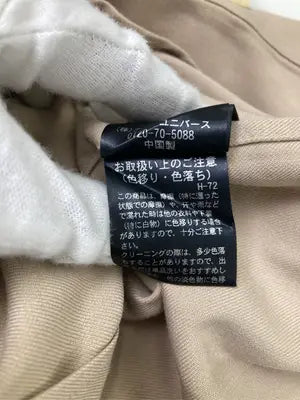 nano UNIVERSE/ナノユニバース/シャツ/ブラウス/トップス/ベージュ/M