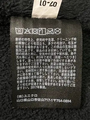 UNIQLO/ユニクロ/パーカー/トップス/ブラック/XL