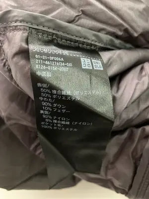 UNIQLO/ユニクロ/ダウンジャケット/コート/ジャケット/アウター/ブラウン/L