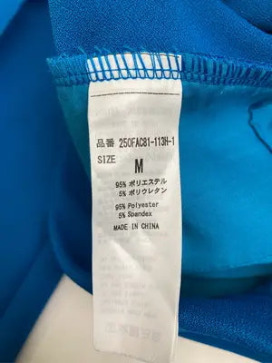 AZUL by MOUSSY/アズールバイマウジー/スラックス/パンツ/ブルー/M