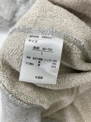 Ocean pacific/オーシャンパシフィック/スウェット/トップス/グレー/L  胸囲96～104