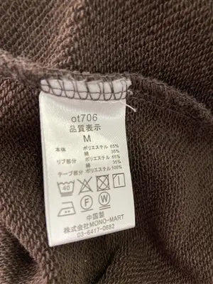 GENUINE MERCHANDISE/ジェニュインマーチャンダイズ/スウェット/トップス/ブラウン/M