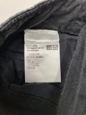 UNIQLO/ユニクロ/カーゴパンツ/パンツ/ブラック/M