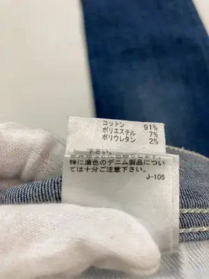 RODEO CROWNS/ロデオクラウンズ/デニムパンツ/パンツ/ブルー/26