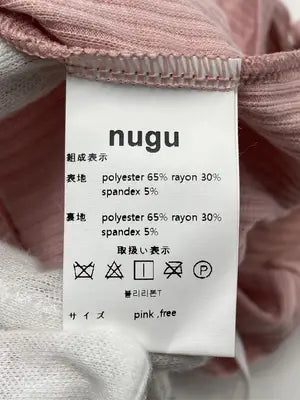 nugu/ヌグ/Tシャツ/カットソー/トップス/ピンク/free