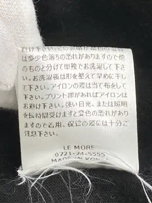 LE MORE/ルモア/スウェット/トップス/ブラック/標記無し