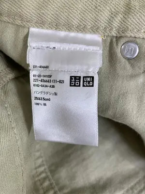 UNIQLO/ユニクロ/デニムパンツ/パンツ/ベージュ/25(63.5cm)