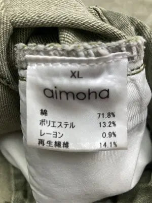 aimoha/アイモハ/デニムスカート/スカート/カーキ/XL