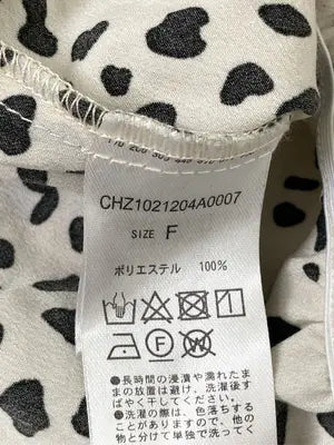 who's who chico/フーズフーチコ/シャツ/ブラウス/トップス/ベージュ/F
