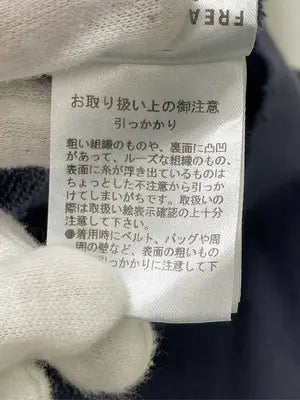 FREAK'S STORE/フリークスストア/スウェット/トップス/ネイビー/F