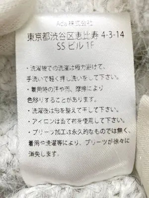 Ada./ニット/セーター/トップス/グレー