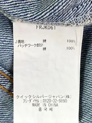 ROXY/ロキシー/デニムジャケット/ジャケット/アウター/ブルー/L