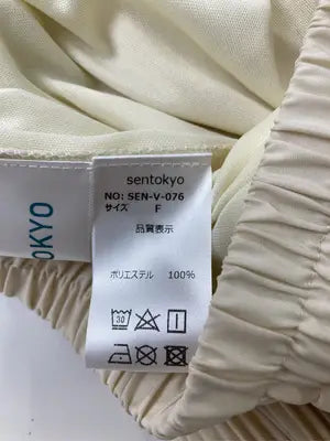 SEN TOKYO/ロングスカート/スカート/アイボリー/F