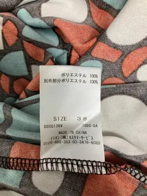 a.v.v standard/アーヴェヴェスタンダード/Tシャツ/カットソー/トップス/その他/38