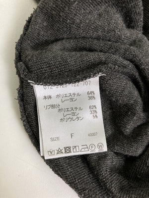 alicia PAGEBOY/アリシアページボーイ/パーカー/トップス/グレー/F