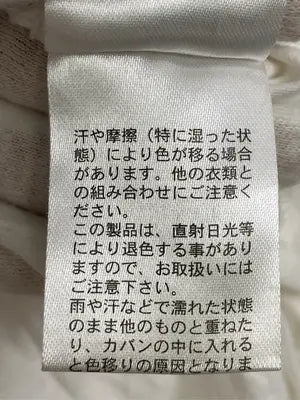 niko and .../ニコアンド/Tシャツ/カットソー/トップス/ホワイト