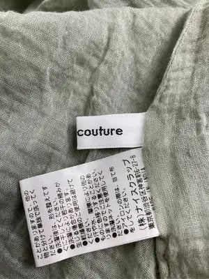 natural couture/ナチュラルクチュール/スカート/スカート/ライトグリーン/F