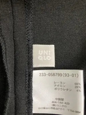 UNIQLO/ユニクロ/ワンピース/ワンピース/ドレス/ブラック/L
