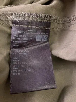 UNIQLO/ユニクロ/カーゴパンツ/パンツ/カーキ/M