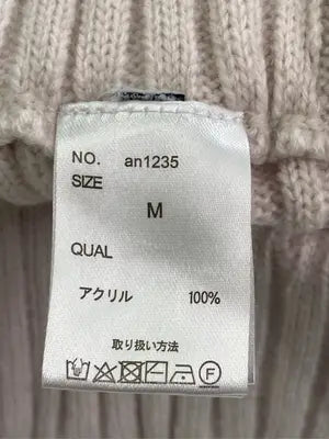 その他パンツ/パンツ/ベージュ/M