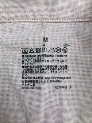 無印良品/ムジルシリョウヒン/シャツ/ブラウス/トップス/ピンク/M
