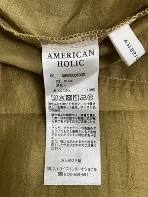AMERICAN HOLIC/アメリカンホリック/ベスト/トップス/カーキ/F