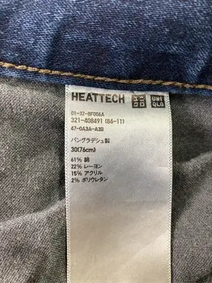 UNIQLO/ユニクロ/デニムパンツ/パンツ/ブルー/30(76cm)