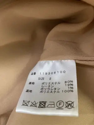 AKTE/アクテ/スラックス/パンツ/ブラウン/2