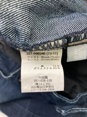 UNIQLO/ユニクロ/デニムパンツ/パンツ/ネイビー/28 inch