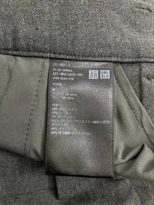 UNIQLO/ユニクロ/スラックス/パンツ/グレー/M