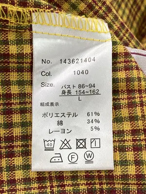 Linoluce/リノルーセ/シャツ/ブラウス/トップス/イエロー/L