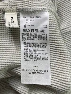 earth music&ecology/アースミュージックアンドエコロジー/Tシャツ/カットソー/トップス/ベージュ/S