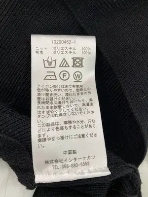 Jf Ready Made/ジェイエフレディメイド/アンサンブル/トップス/ブラック