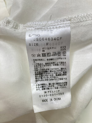 JEANASIS/ジーナシス/シャツ/ブラウス/トップス/ホワイト/F