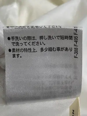 MAJESTIC LEGON/マジェスティックレゴン/シャツ/ブラウス/トップス/アイボリー/M