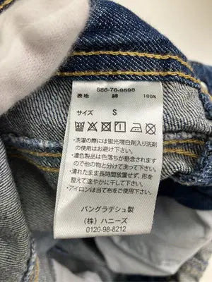 COLZA/コルザ/サロペット/オーバーオール/オールインワン・サロペット/ブルー/S