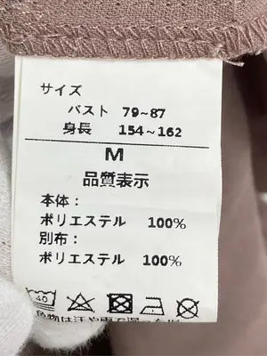SHEENA DEL RAY/シーナデルレイ/シャツ/ブラウス/トップス/ブラウン/M