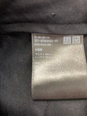 UNIQLO/ユニクロ/その他パンツ/パンツ/ブラック/ウエスト87cm