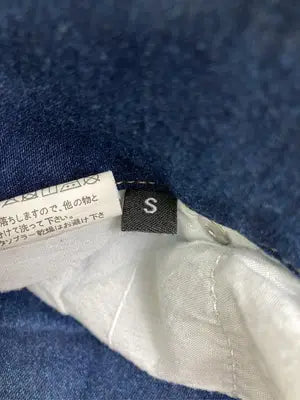 SPRAY PREMIUM/スプレイプレミアム/デニムパンツ/パンツ/ネイビー/S