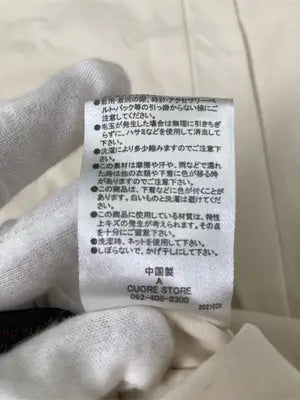 IN THE MARKET/インザマーケット/その他パンツ/パンツ/ベージュ/F