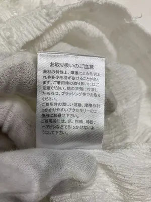 Discoat/ディスコート/Tシャツ/カットソー/トップス/ホワイト/M