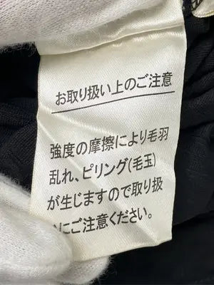 Lutique/ルティーク/ワンピース/ワンピース/ドレス/ブラック/M